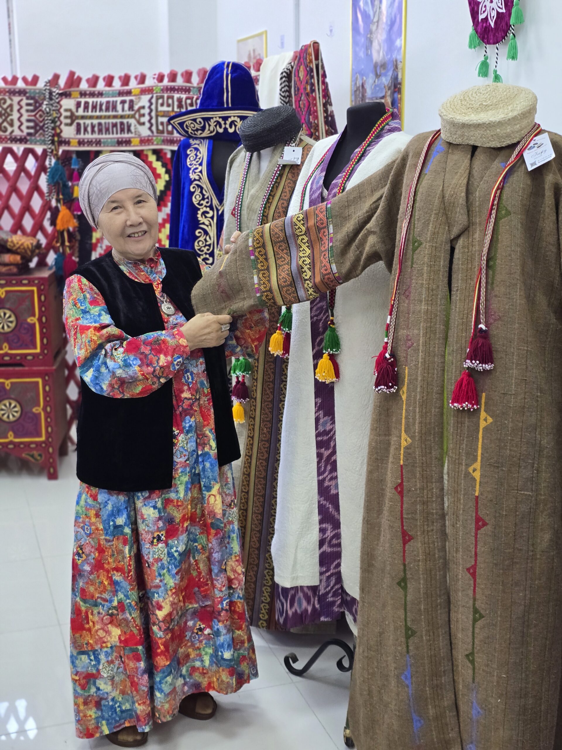 Ауес Сагинаева