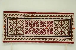 Ауес Сагинаева