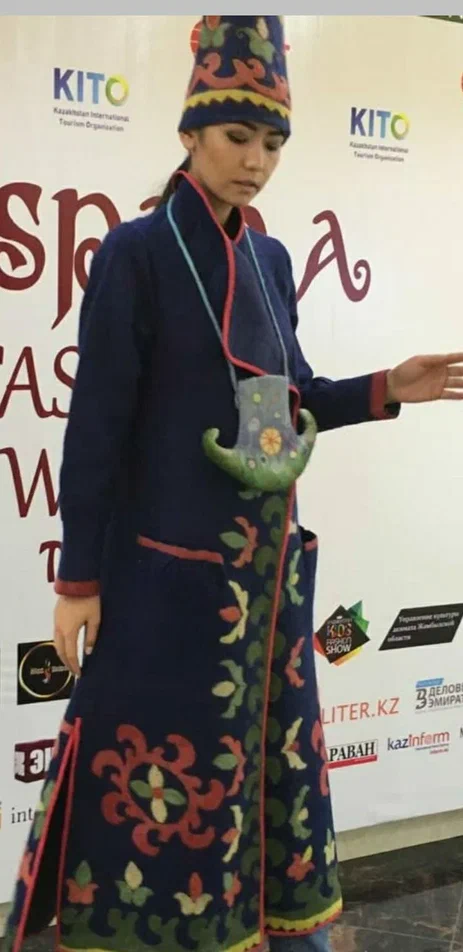 Күлән Жаңғұтты