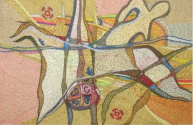 Ботагоз Зейнелхан