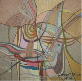 Ботагоз Зейнелхан