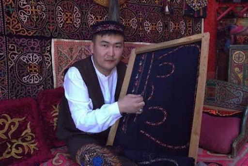 Artisans Content Item