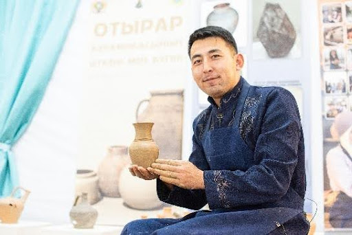 Artisans Content Item