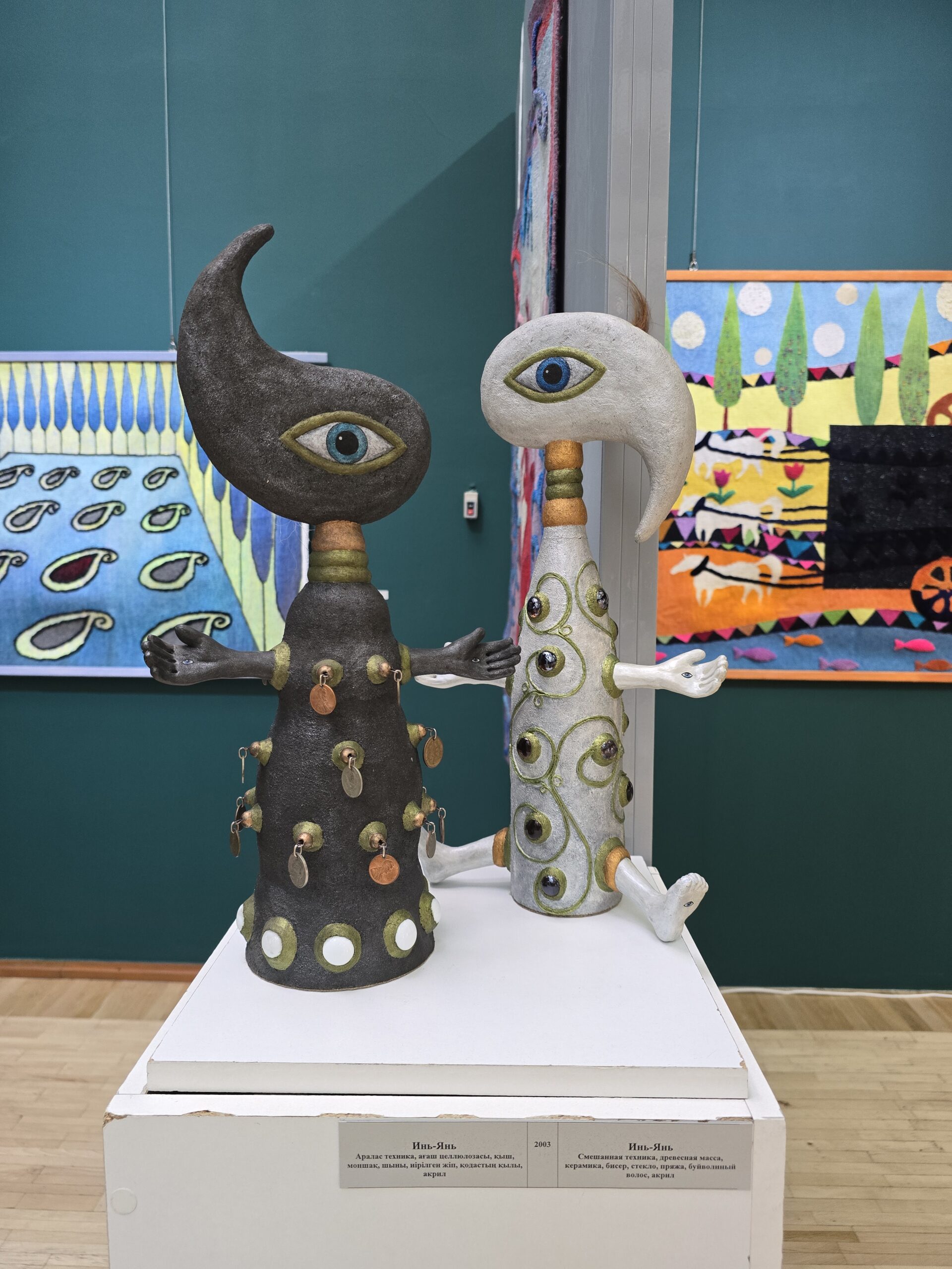 Айжан Беккулова