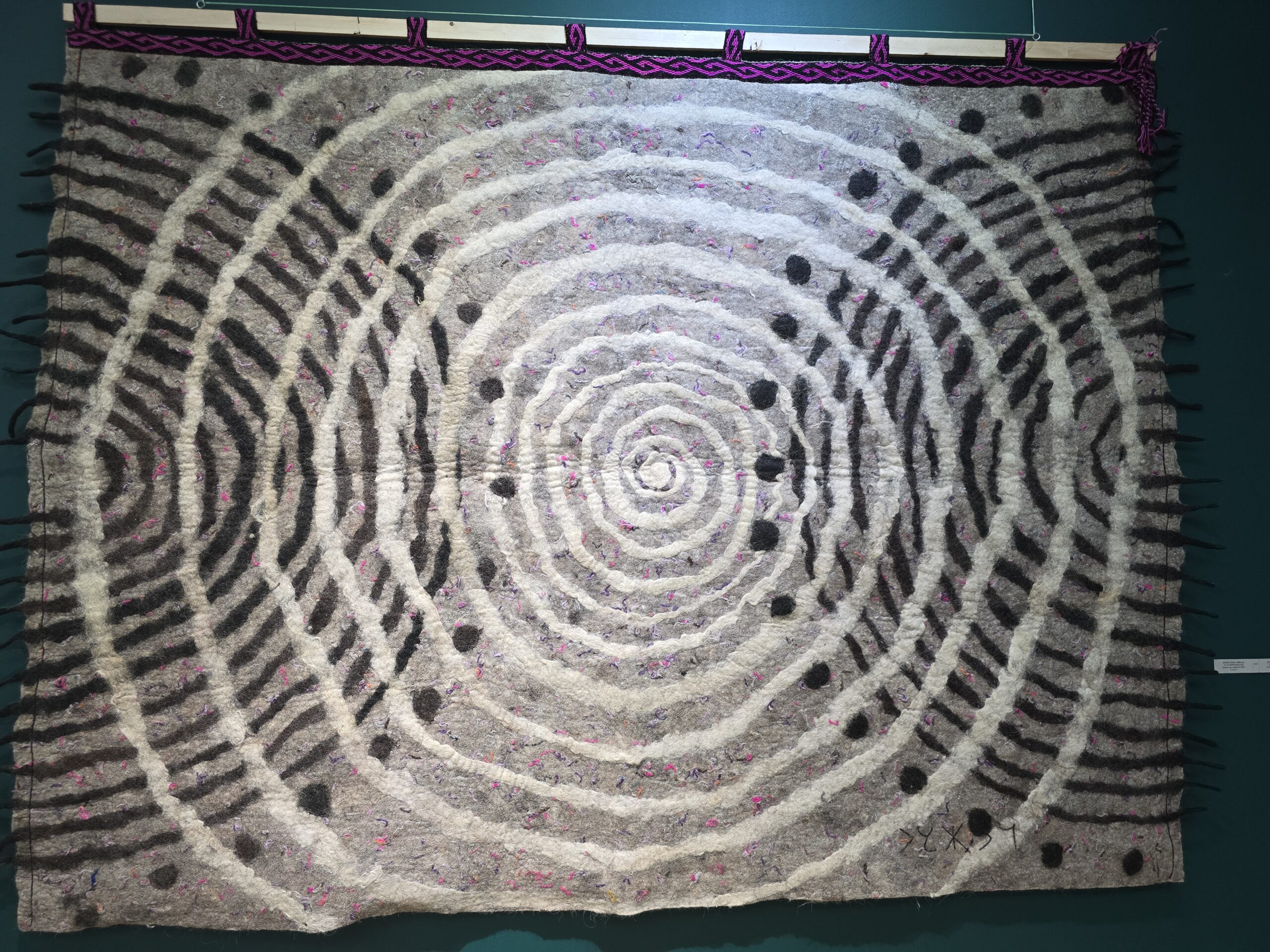 Айжан Беккулова