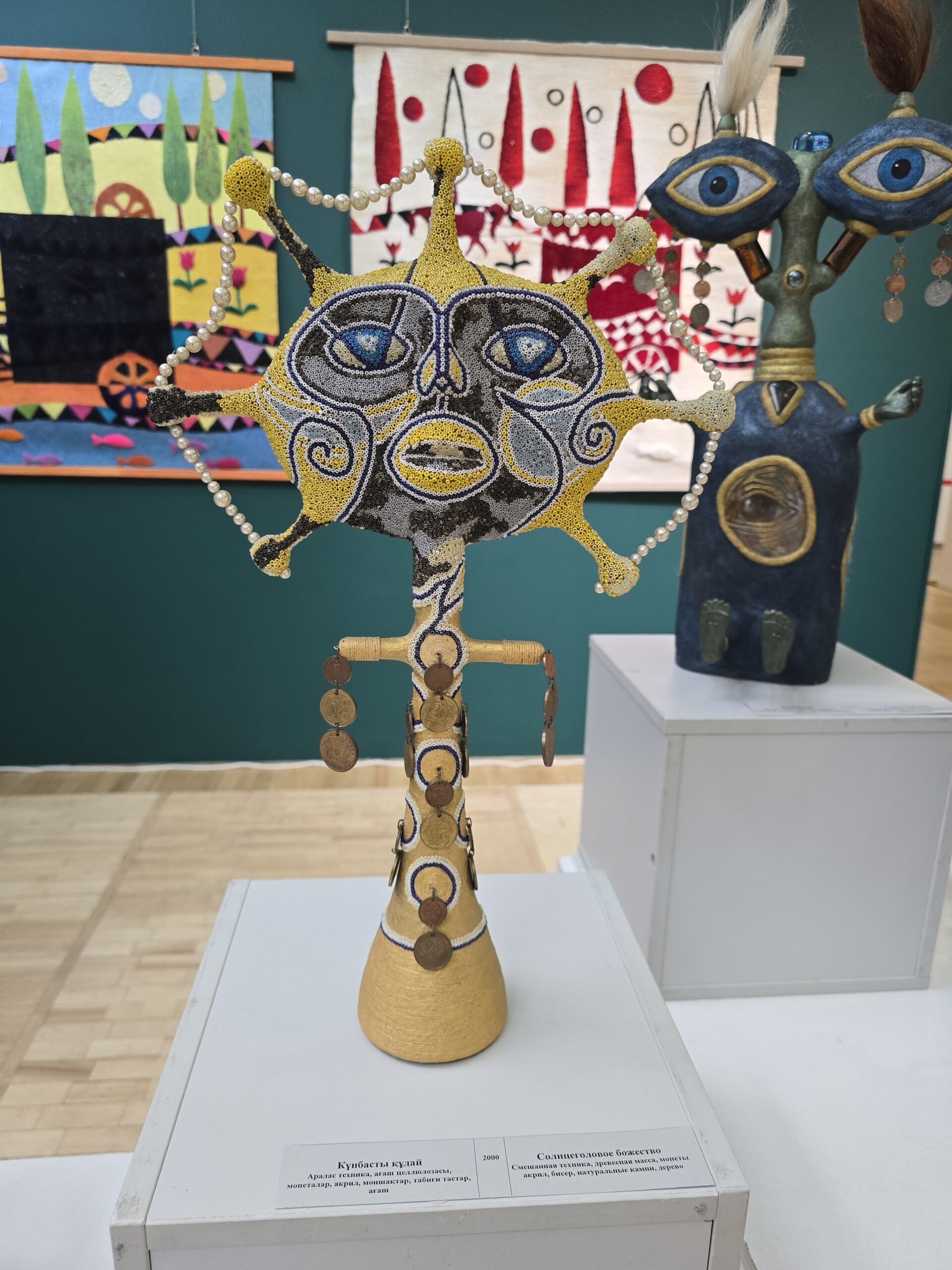 Айжан Беккулова