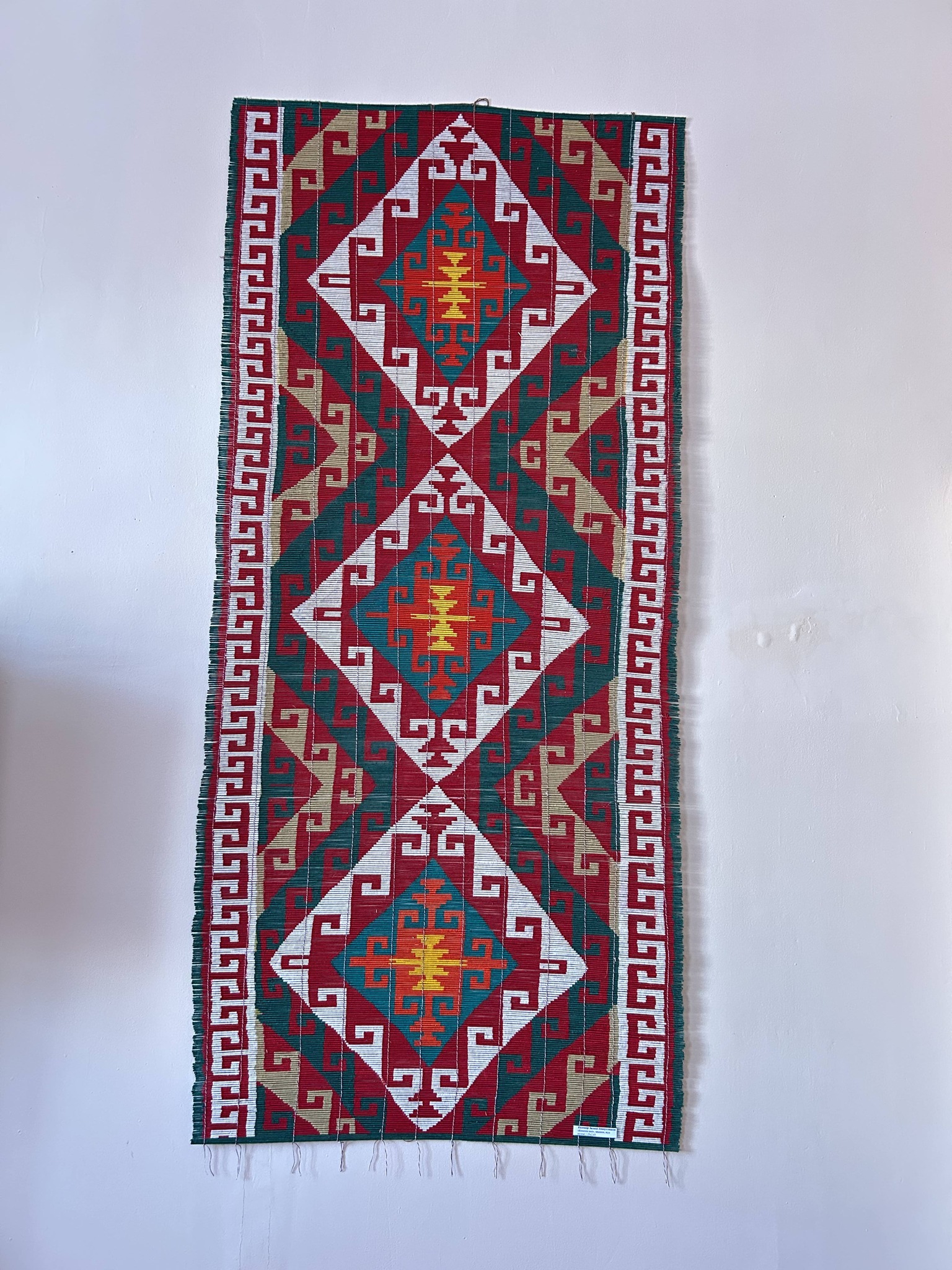 Злиха Календер