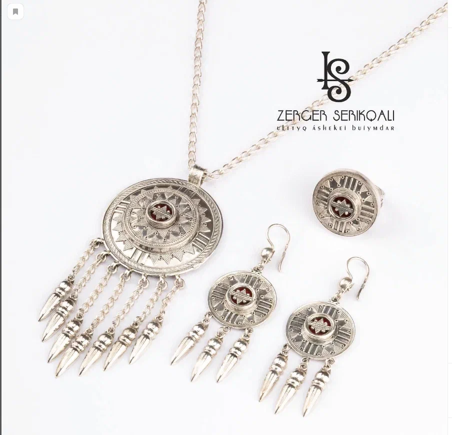 Сериккали Кокенов