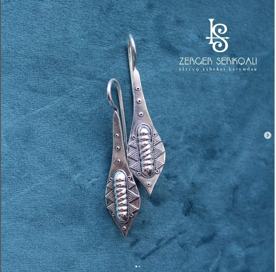 Сериккали Кокенов