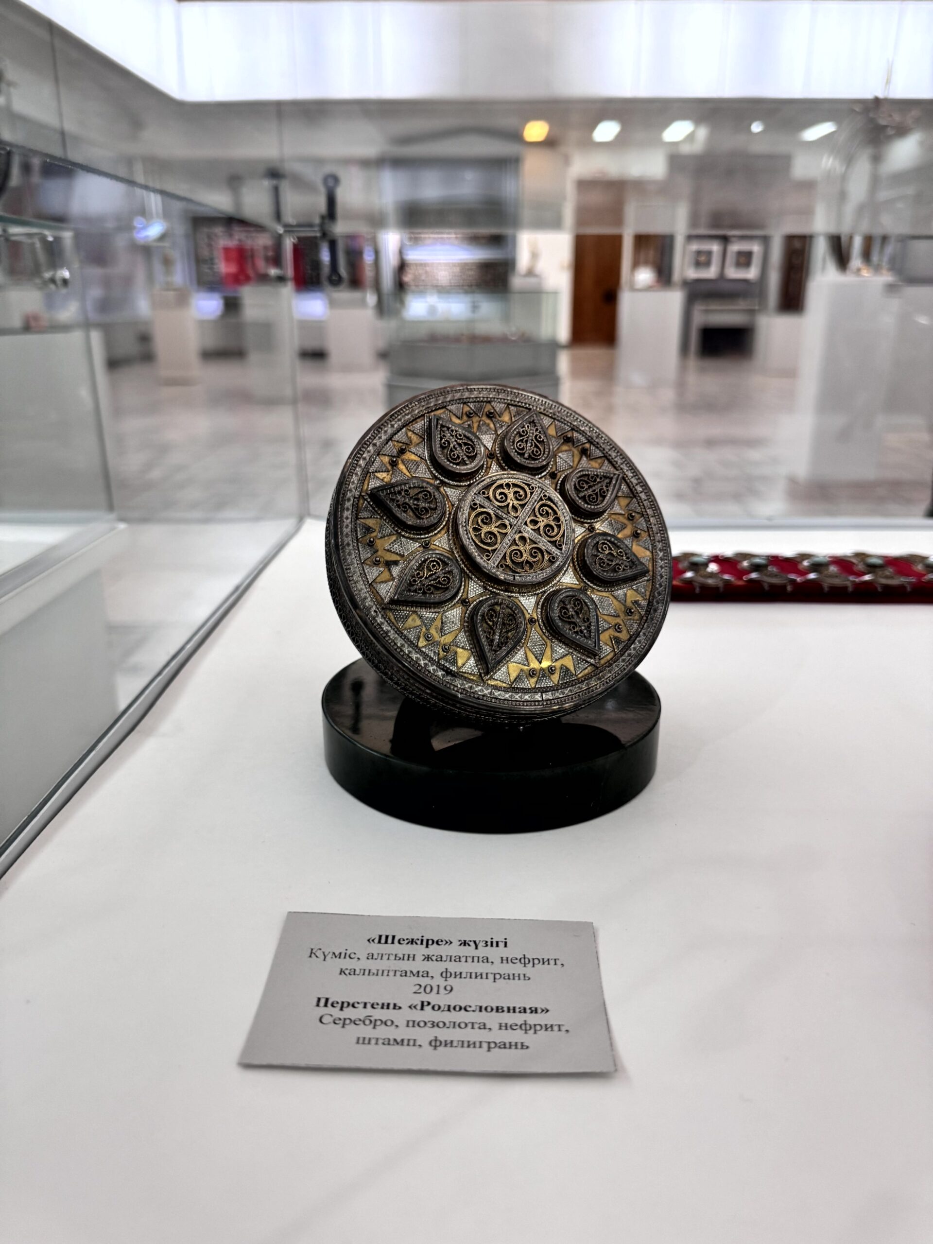 Естай Даубаев