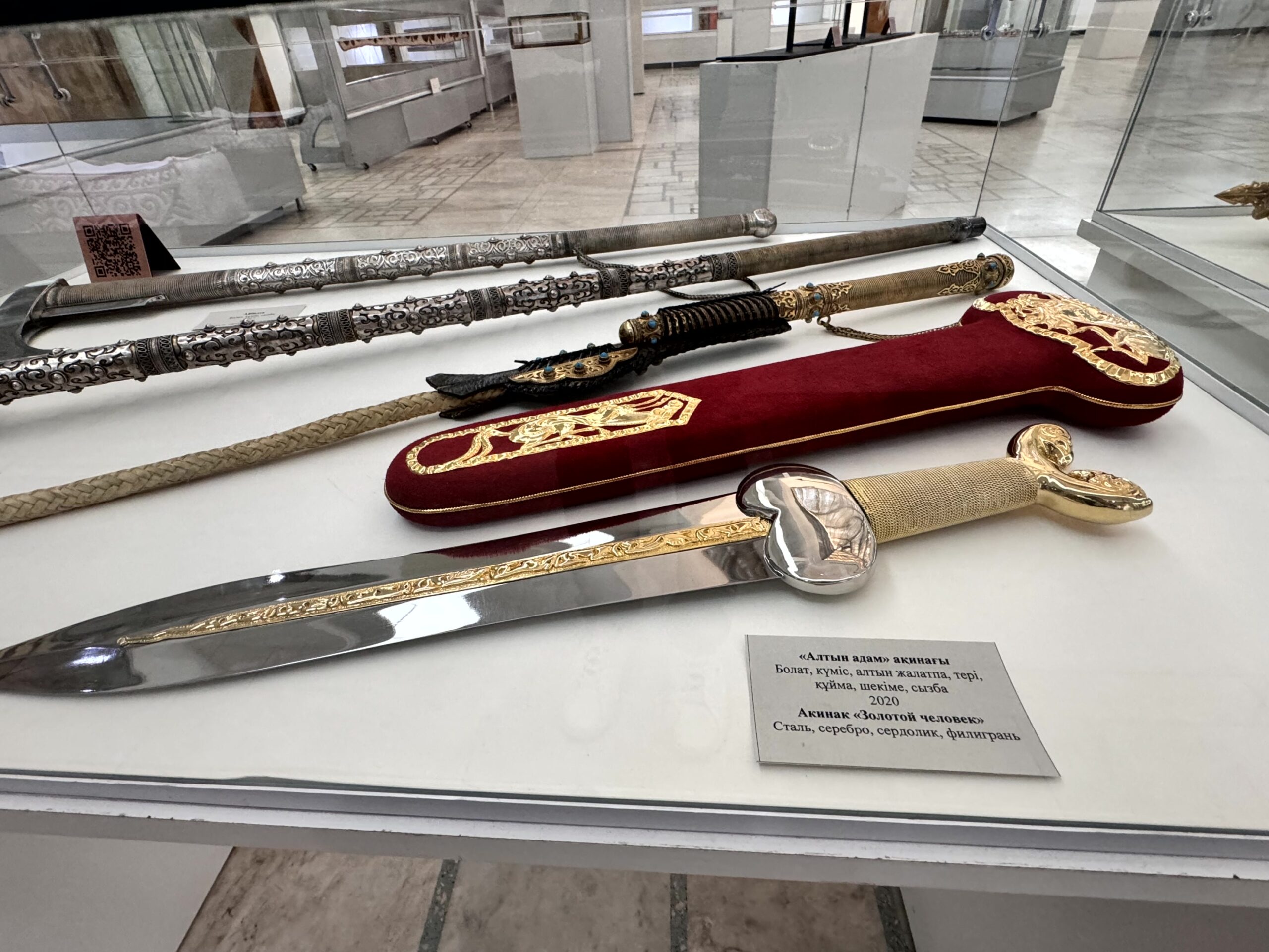 Естай Даубаев