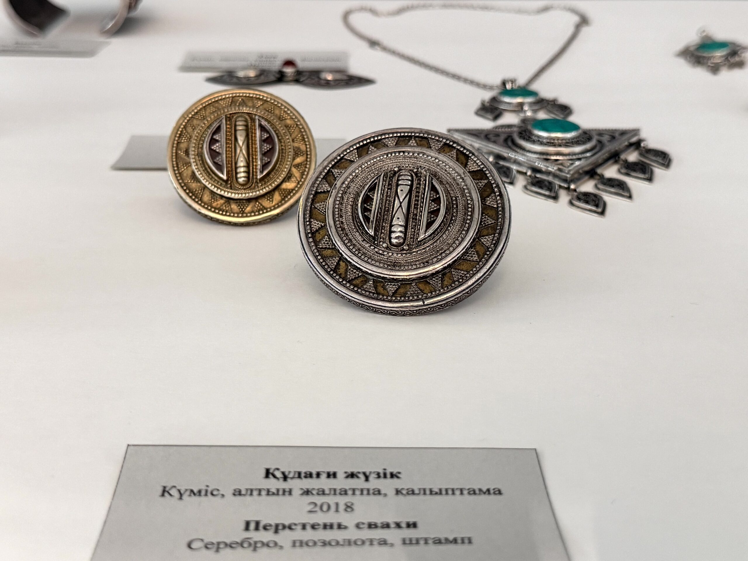 Естай Даубаев