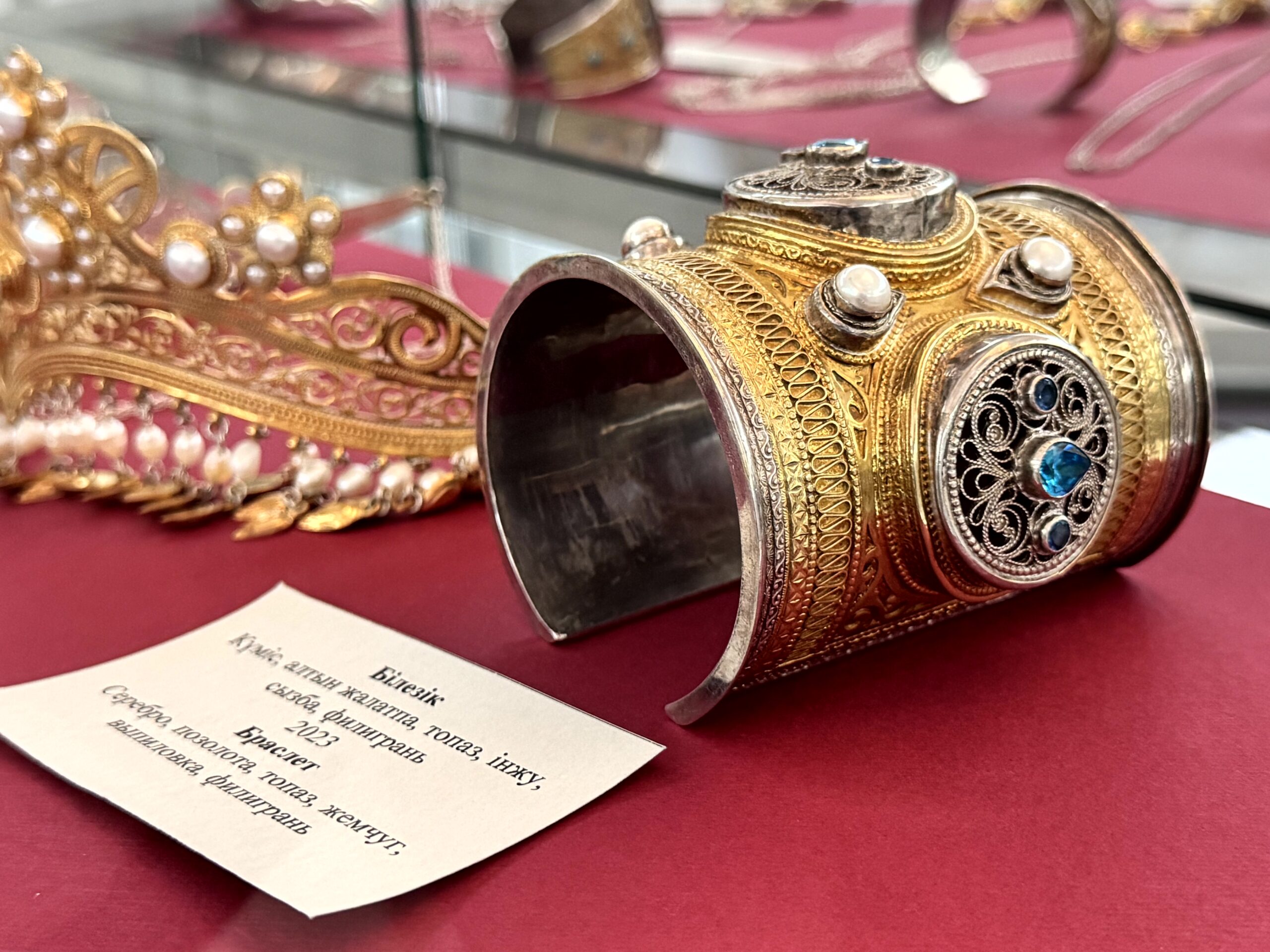 Естай Даубаев