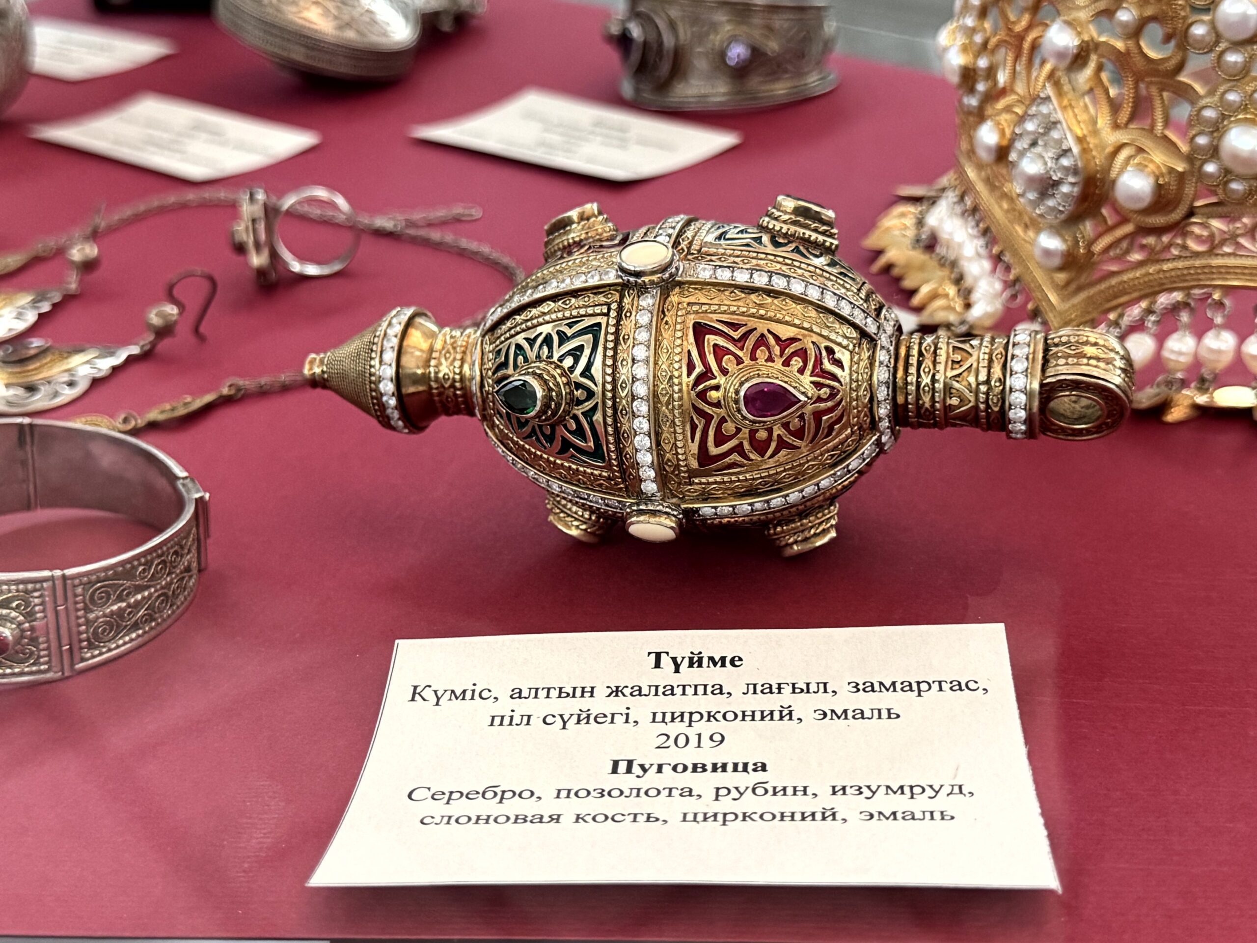 Естай Даубаев