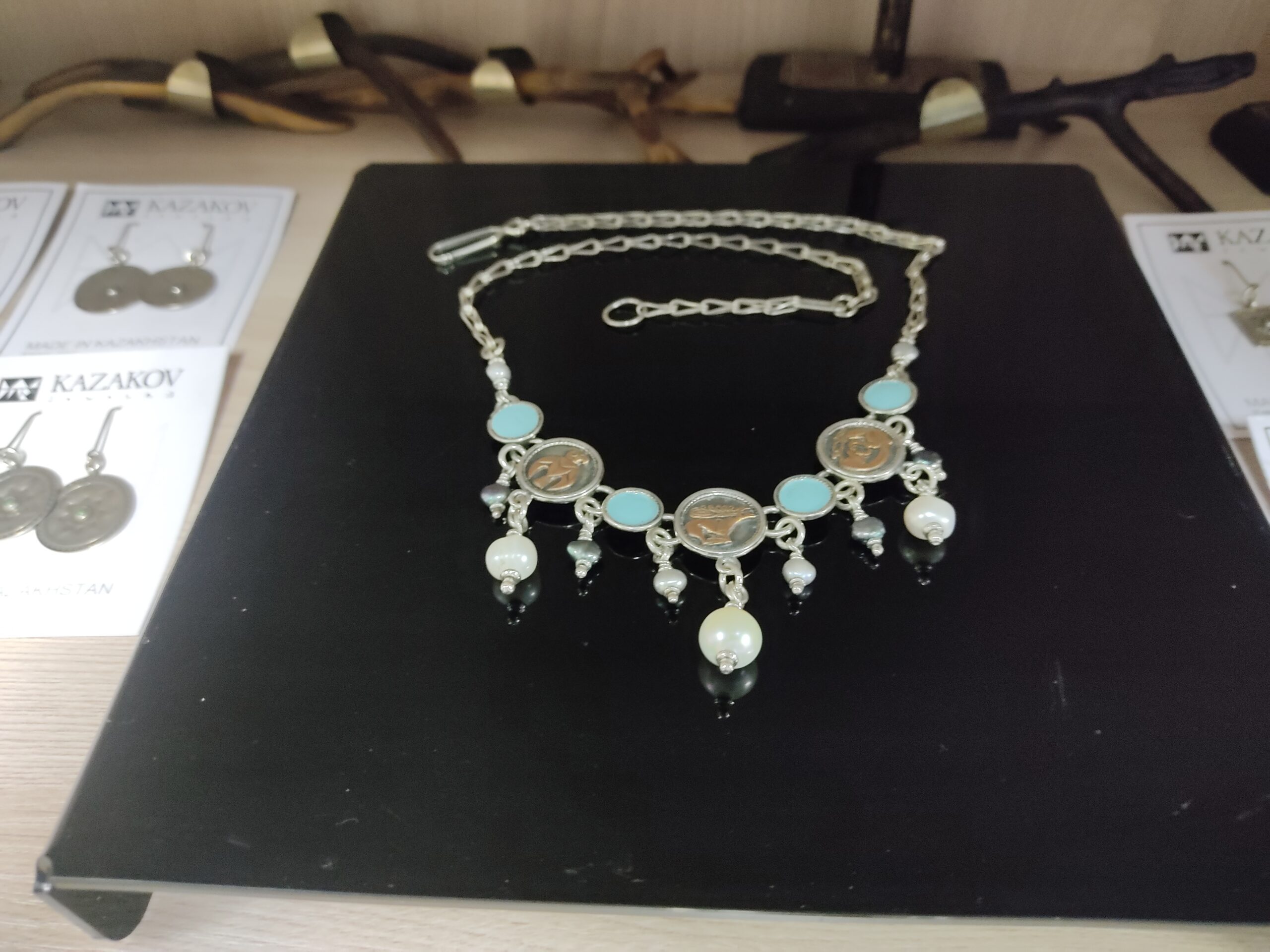 Казаков Илья