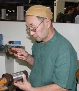 Artisans Content Item