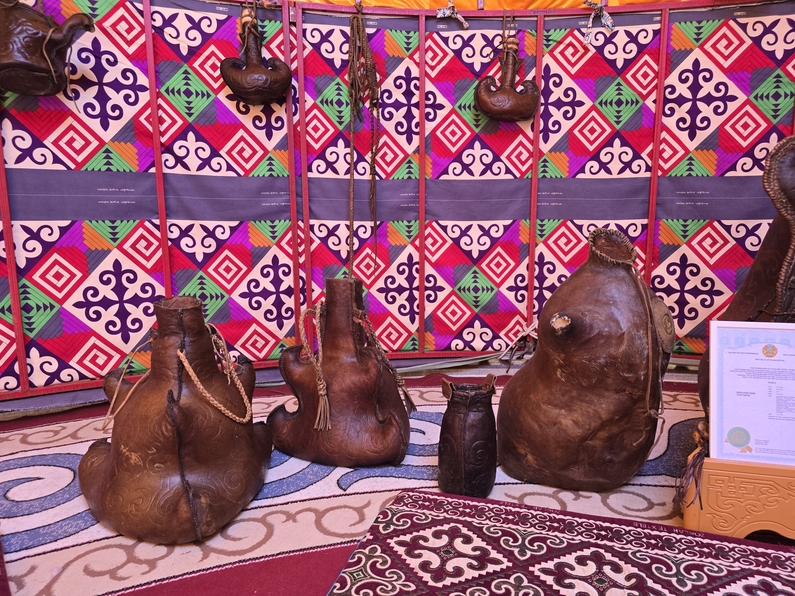 Нурлан Джакибаев