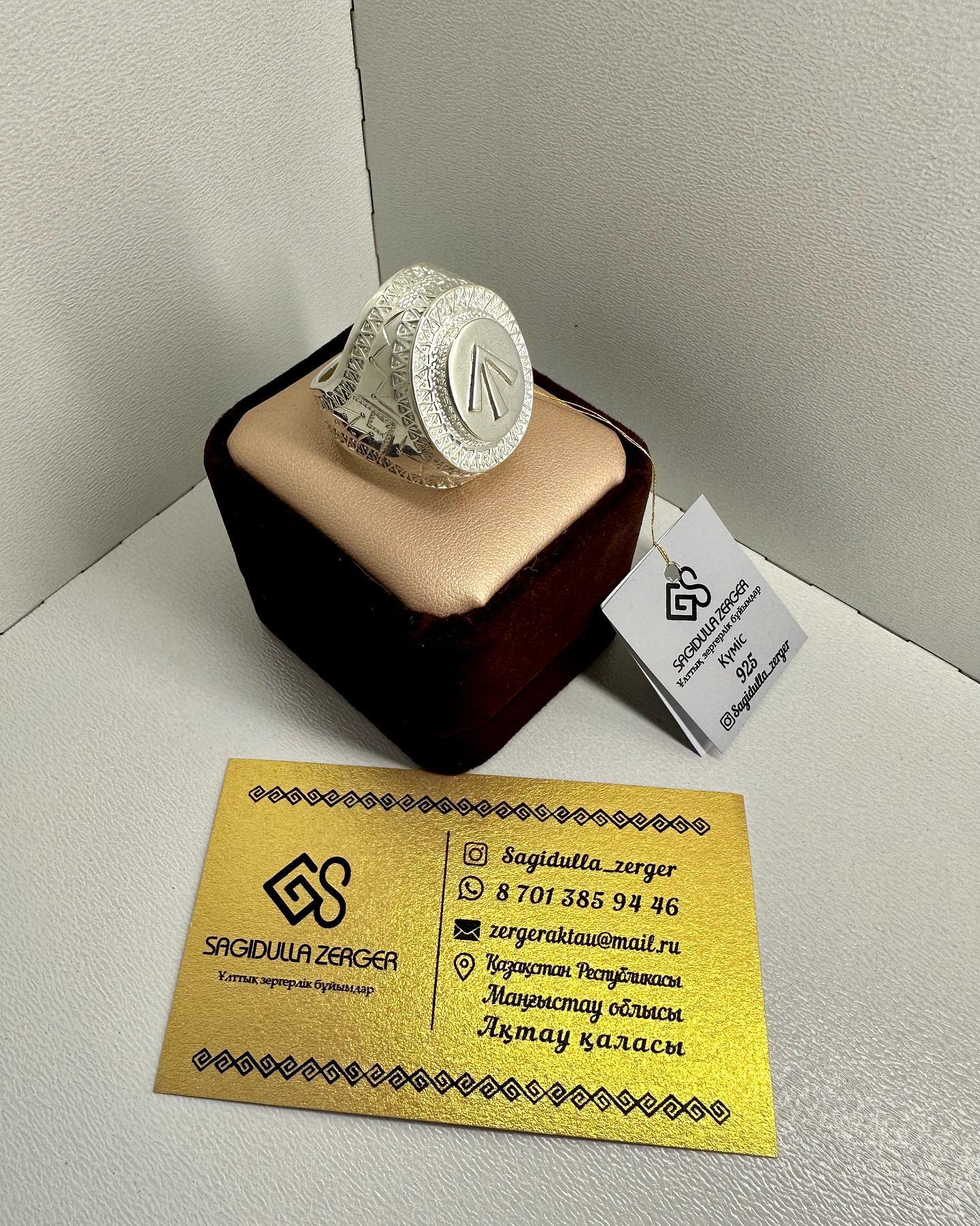 Сагидулла Оразов