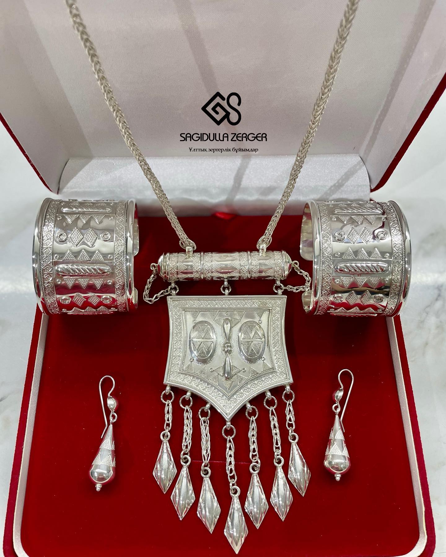 Сагидулла Оразов