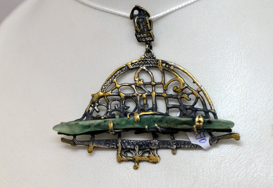 Амангельды Мукажанов